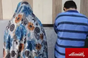 دستگیری زن و شوهر سارق منازل کرج