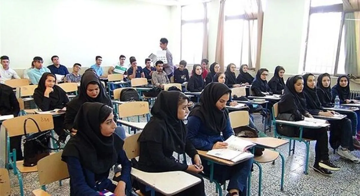 جزئیات و زمان ثبت‌نام آزمون سراسری سال ۱۴۰۵ / کنکور فرهنگیان به تعویق افتاد؟