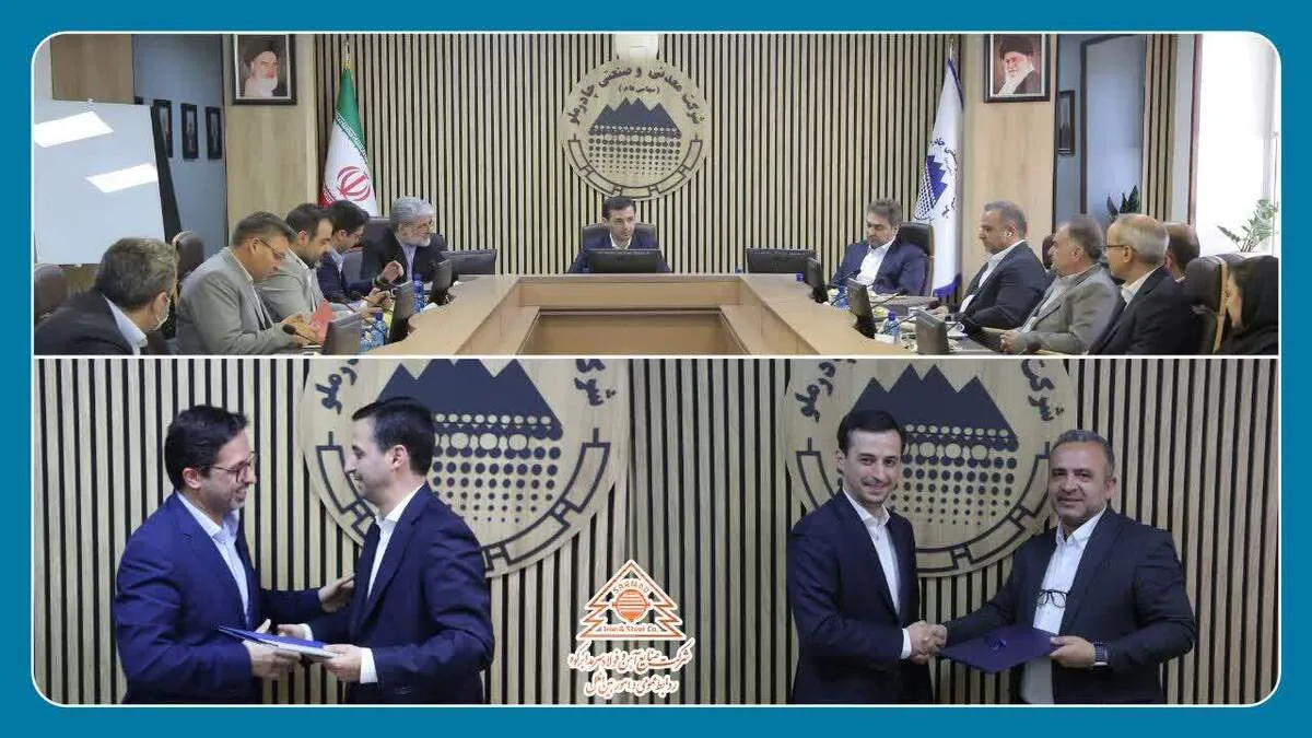 مدیرعامل جدید فولاد سرمد ابرکوه منصوب شد