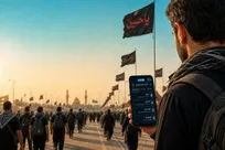 خدمات اربعین در «همراه من»؛ از استعلام گذرنامه تا ارز سفر