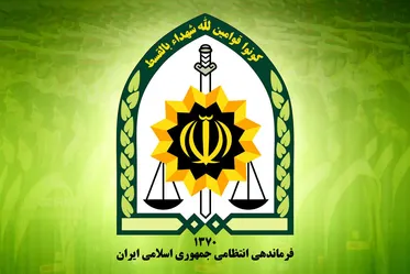Police officer killed in terrorist attack in Southeast Iran