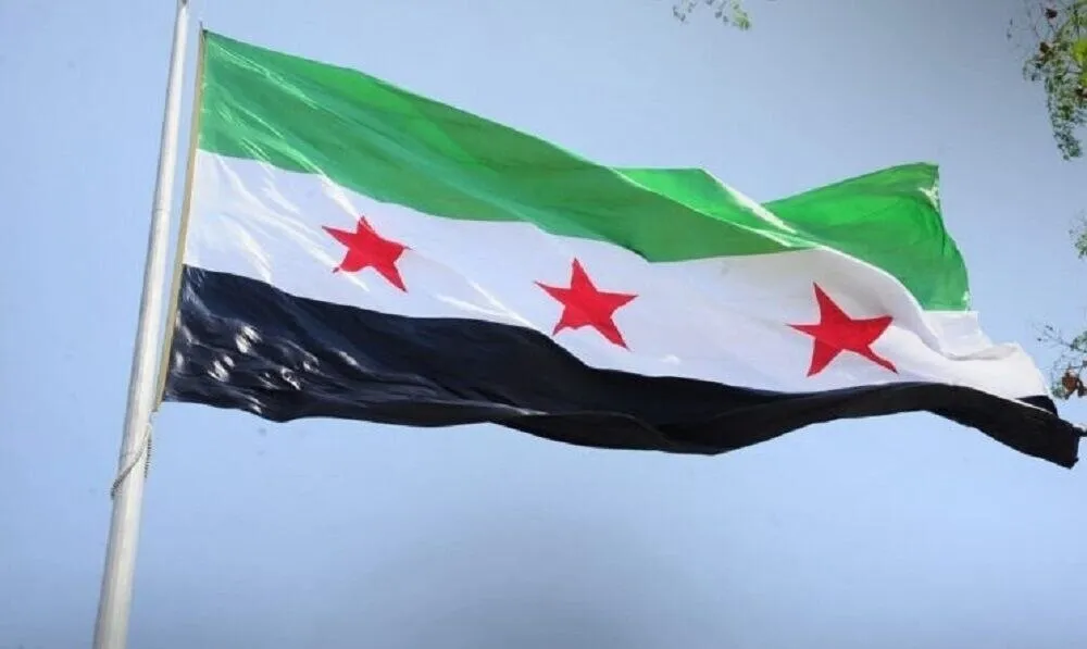 سوریه
