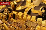 فوری / قیمت طلای ۱۸ عیار امروز از ۲۱ میلیون تومان عبور کرد
