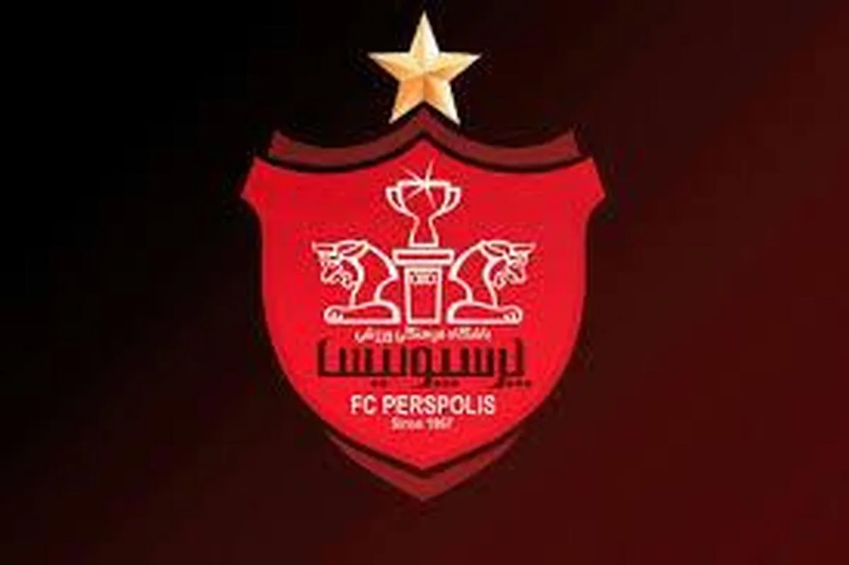 سرمربی جدید پرسپولیس مشخص شد/ یک برزیلی شانس اول سرمربیگری سرخپوشان