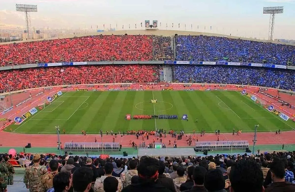 دربی