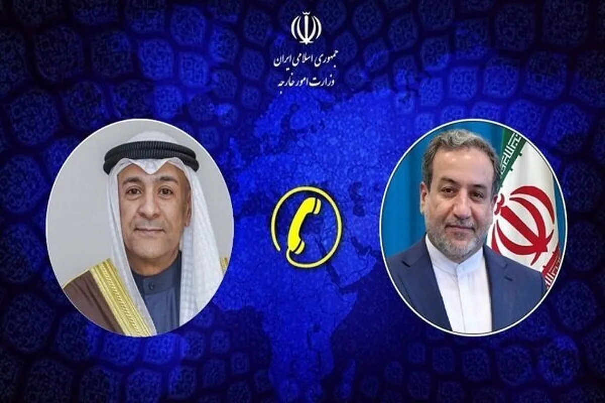 Iran FM, PGCC secretary general confer on ties, region