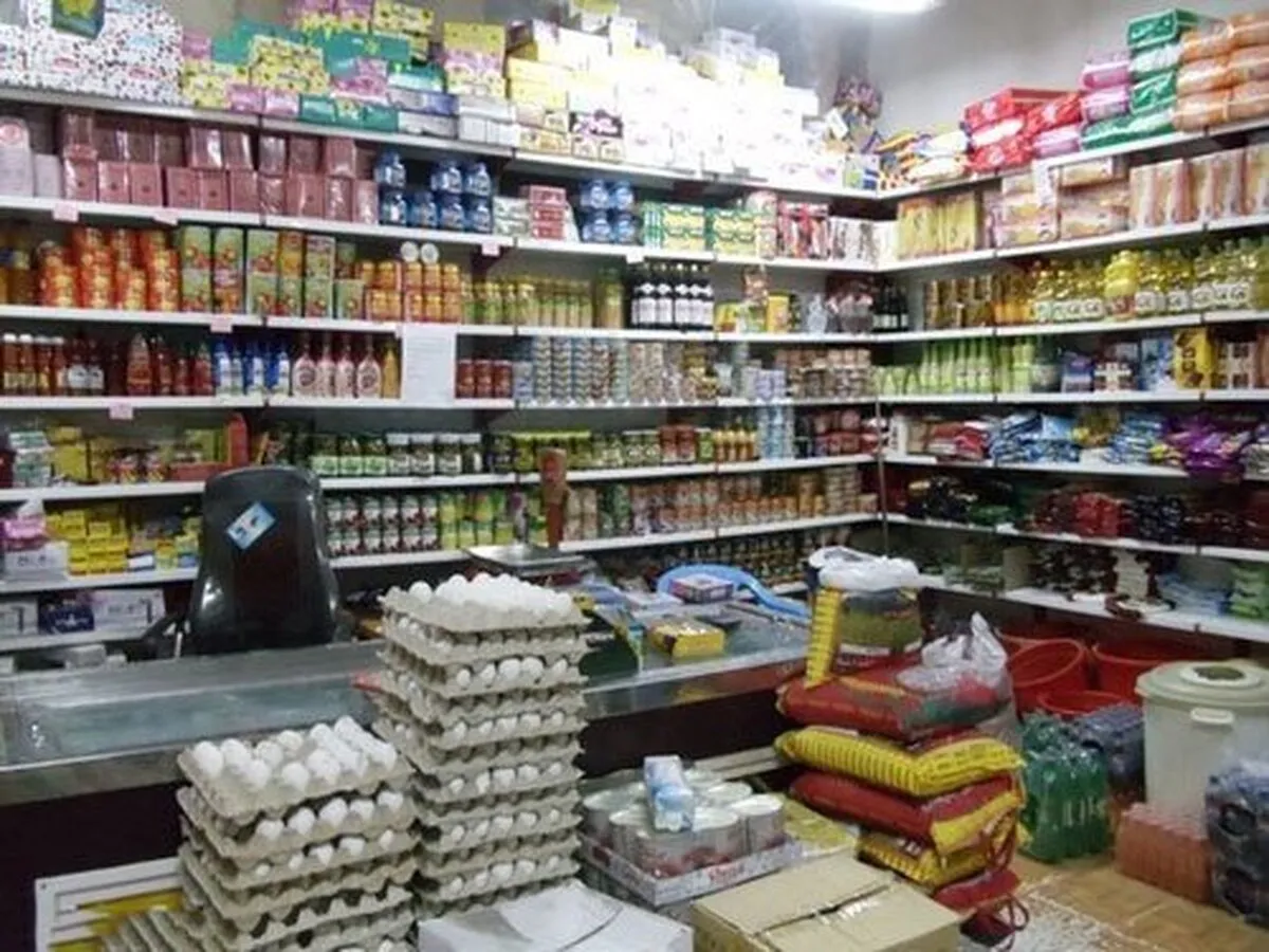 مصوبه جدید دولت درمورد واردات کالاهای اساسی