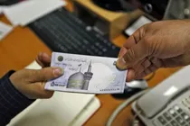 در-این-سامانه-ثبت-نام-کنید-و-20-میلیون-تومان-وام-فوری-بگیرید