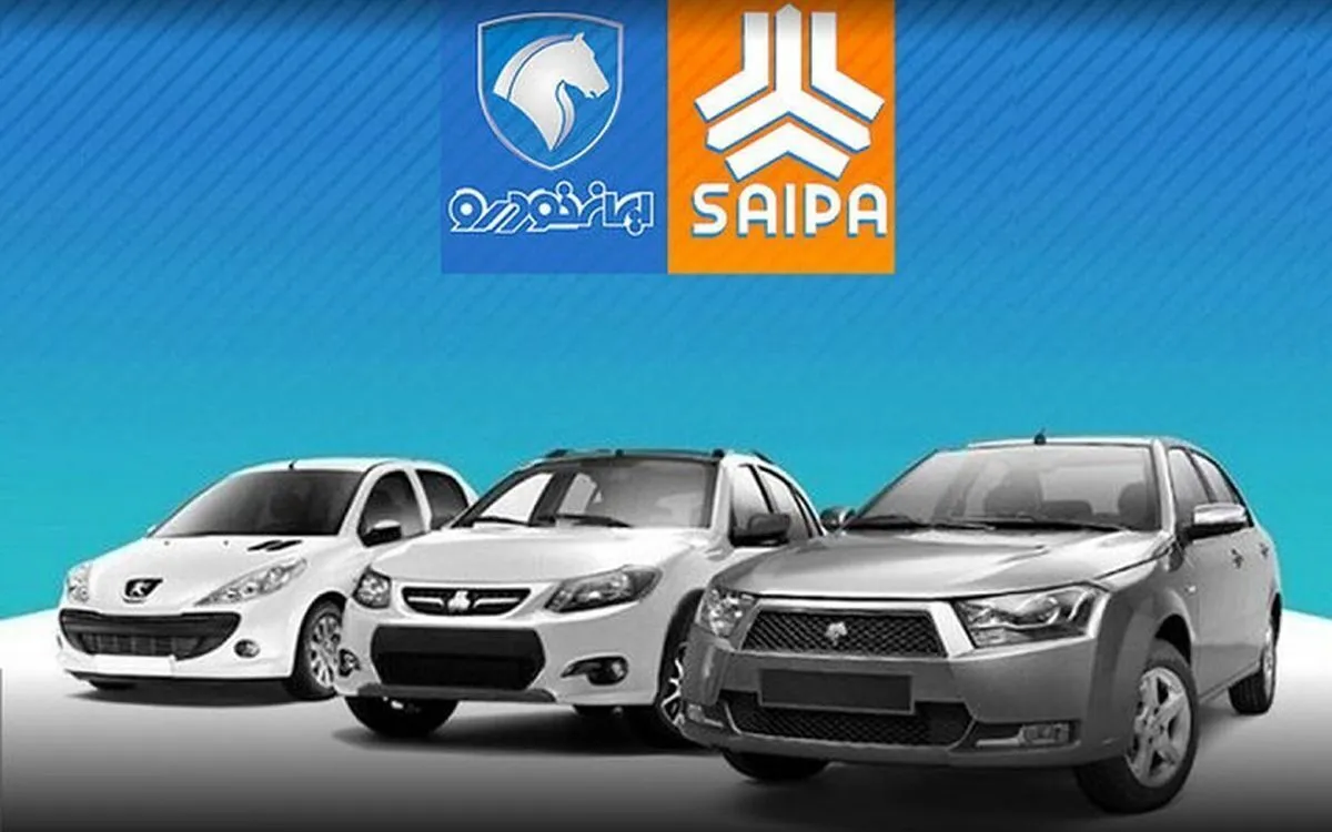 وضعیت بازار خودرو امروز چهارشنبه ۷ خرداد ۱۴۰۴ / سهند، پژو ۲۰۷ و ساینا گران شد