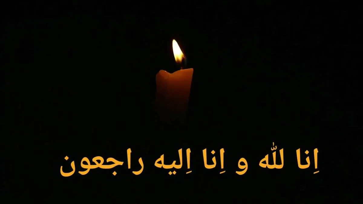 حسین قلی‌زاده درگذشت
