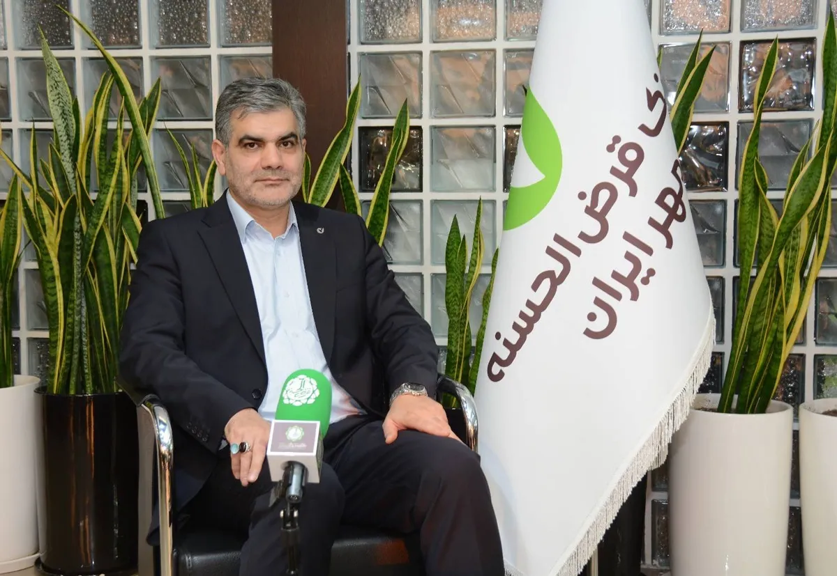 پیام مدیرعامل بانک قرض‌الحسنه مهر ایران به مناسبت میلاد پیامبر اکرم(ص) و امام جعفر صادق(ع)