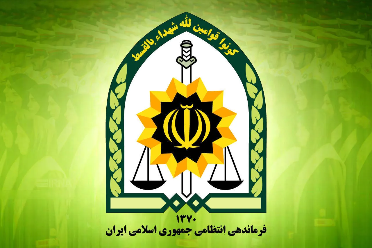 Police officer killed in terrorist attack in Southeast Iran