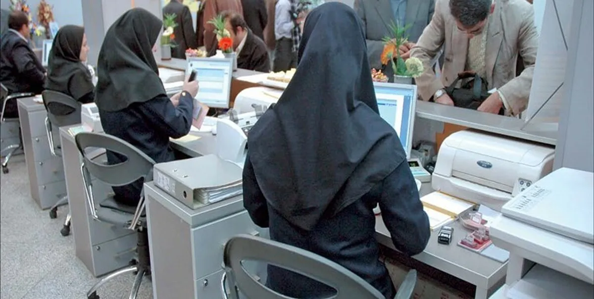 تصمیم عجیب کارمندان پس از اصلاح ماده ۱۰۶ بازنشستگی