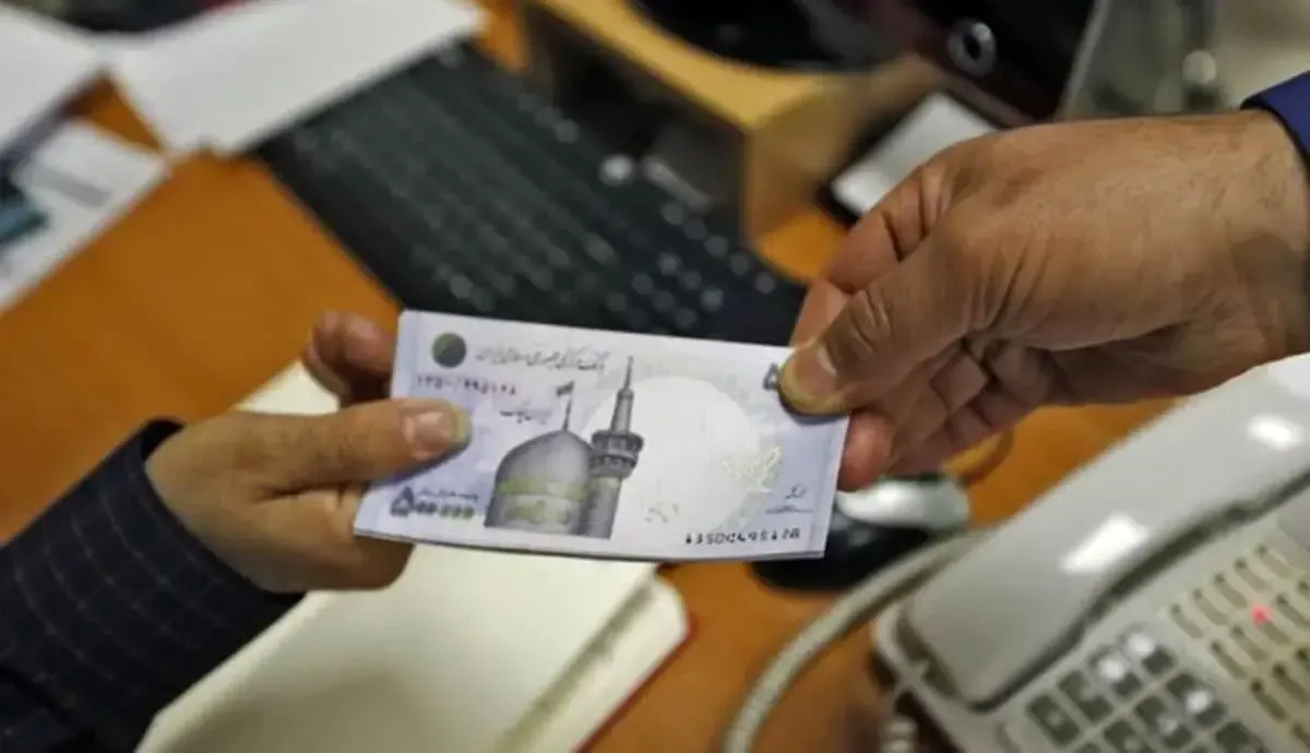 شرایط دریافت وام ۳۰۰ میلیونی با اقساط ۲۴ ماهه / متقاضیان این فرصت طلایی را از دست ندهند