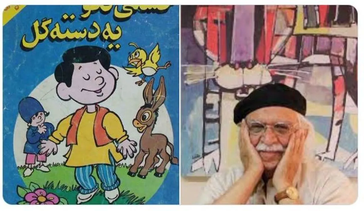 غلامعلی مکتبی درگذشت