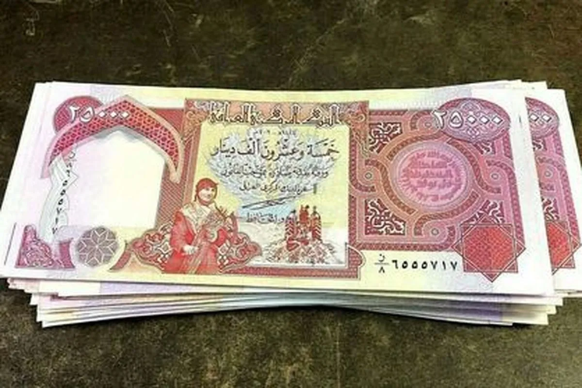 ورود سازمان بازرسی به نحوه فروش ارز اربعین در بانک‌ها