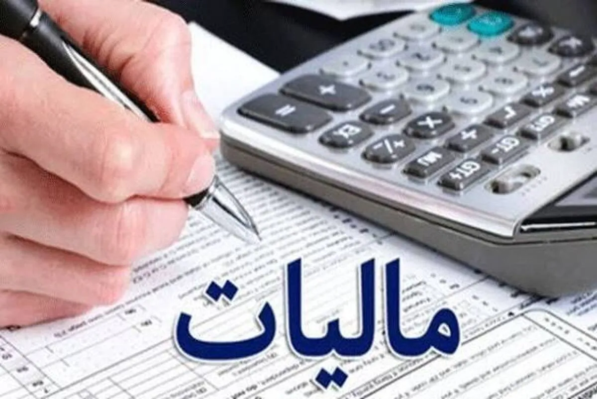 خبر مهم برای اصناف / تکلیف فاکتورهای کاغذی روشن شد