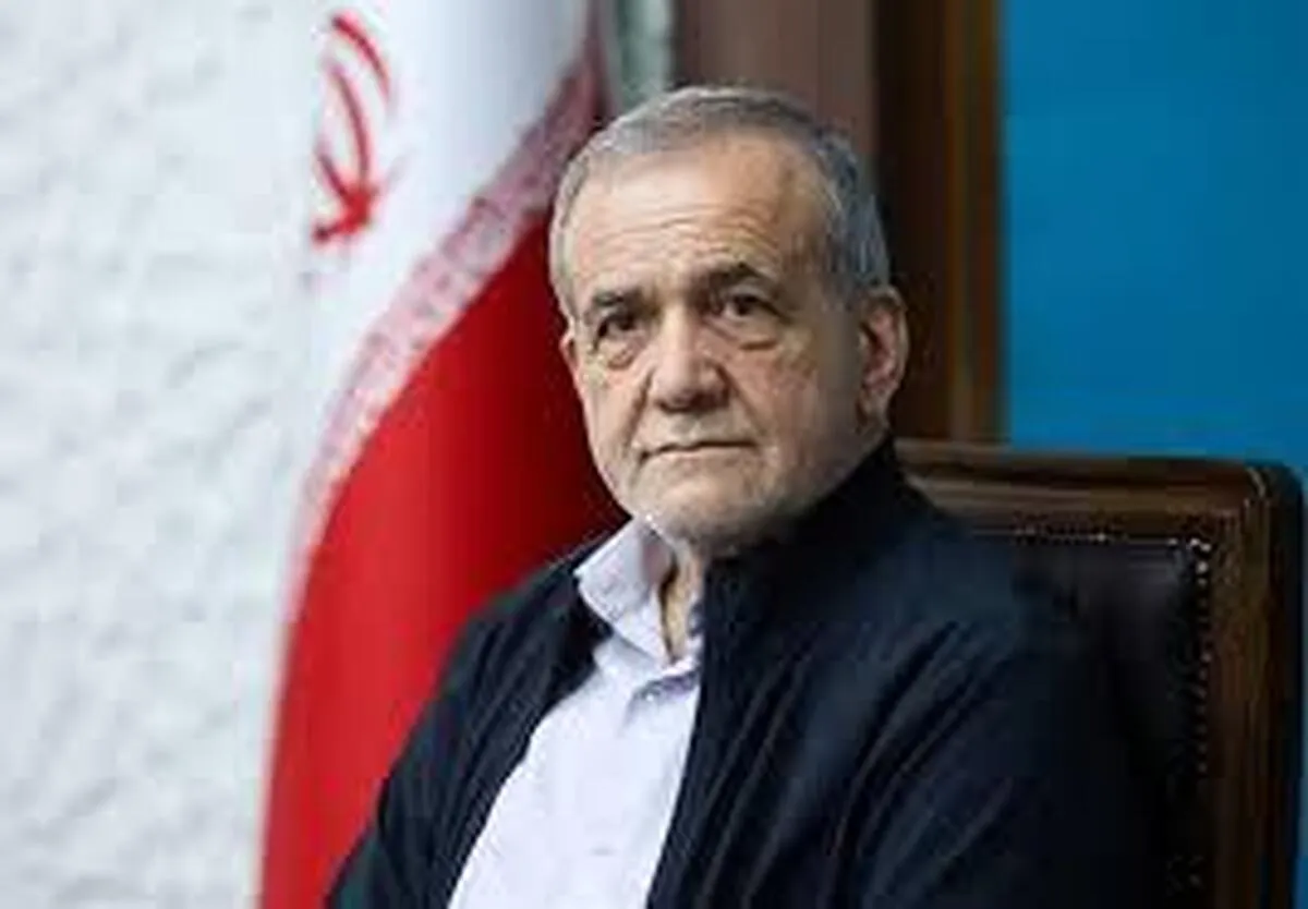 پزشکیان: با تحریم و بدون تحریم کشور را خواهیم ساخت+ فیلم