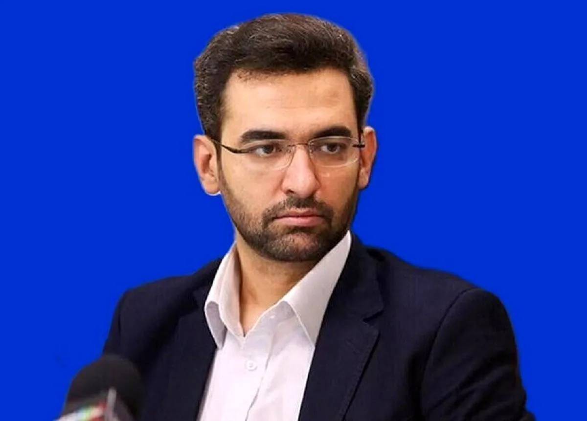 واکنش آذری جهرمی به پرداخت یارانه یک میلیون تومانی توسط دولت