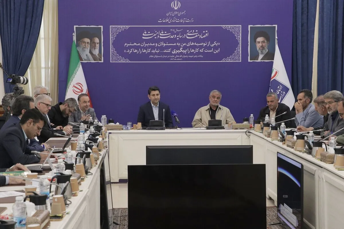 تأکید کمیسیون امور داخلی مجلس؛ جبران خسارت کسب‌وکار‌های متضرر از جنگ رمضان