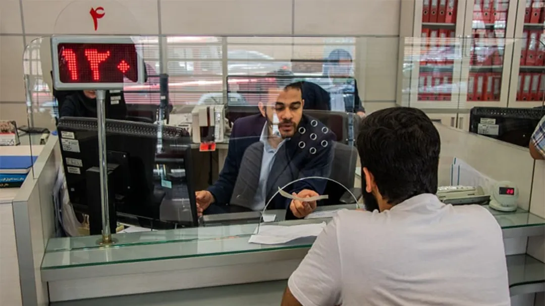 بالاترین نرخ سود بانکی به کدام سپرده تعلق می گیرد؟