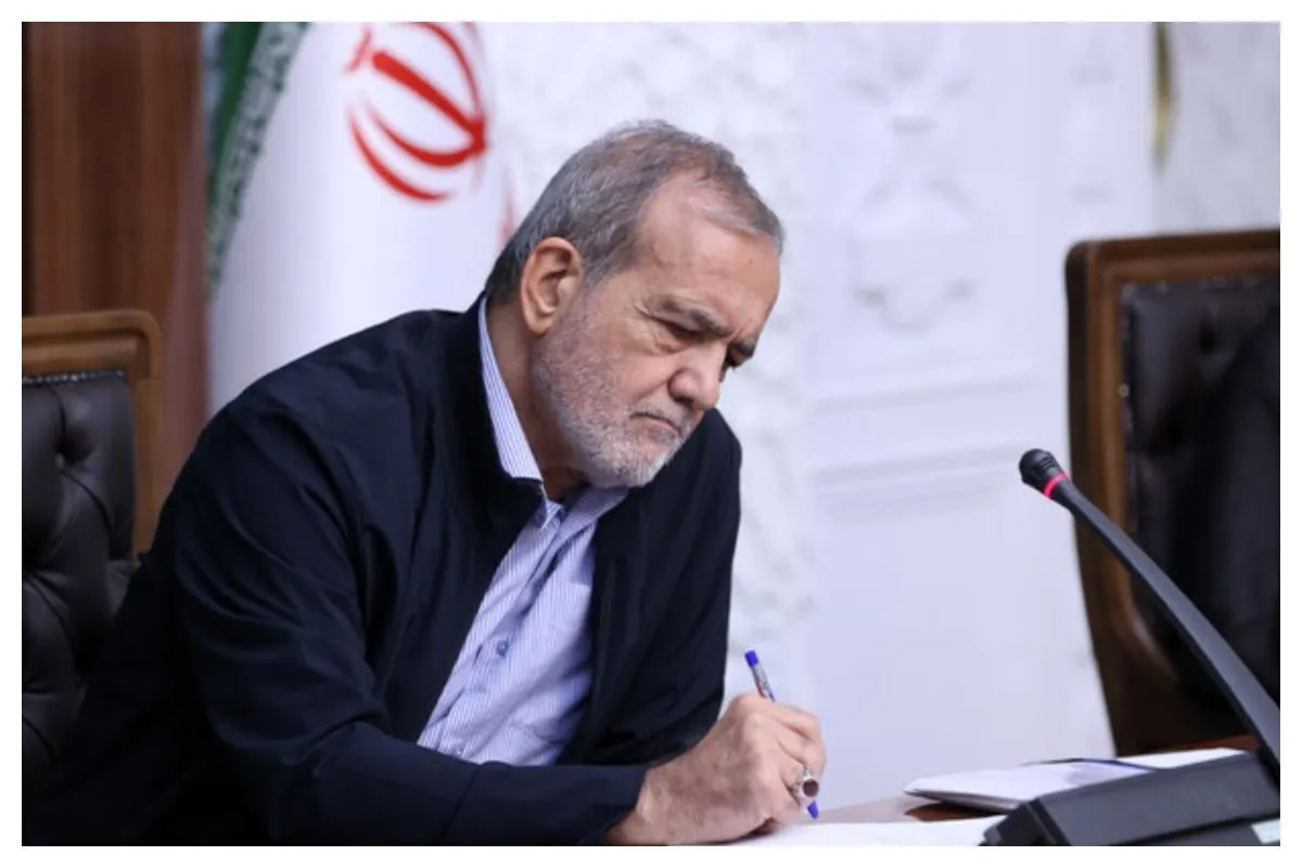 حکم انتصاب پزشکیان برای علیرضا دبیر