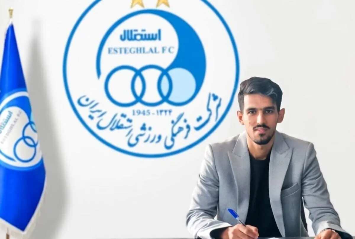 اسلامی قراردادش را با  آبی‌ها تمدید کرد/ خبر خوش برای طرفداران استقلال