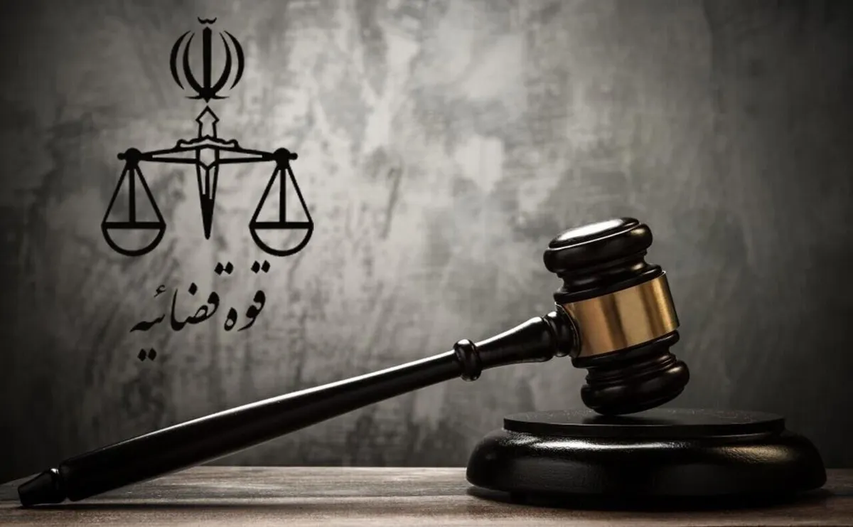 حکم نهایی تبعه آلمانی-فرانسوی در پرونده جاسوسی