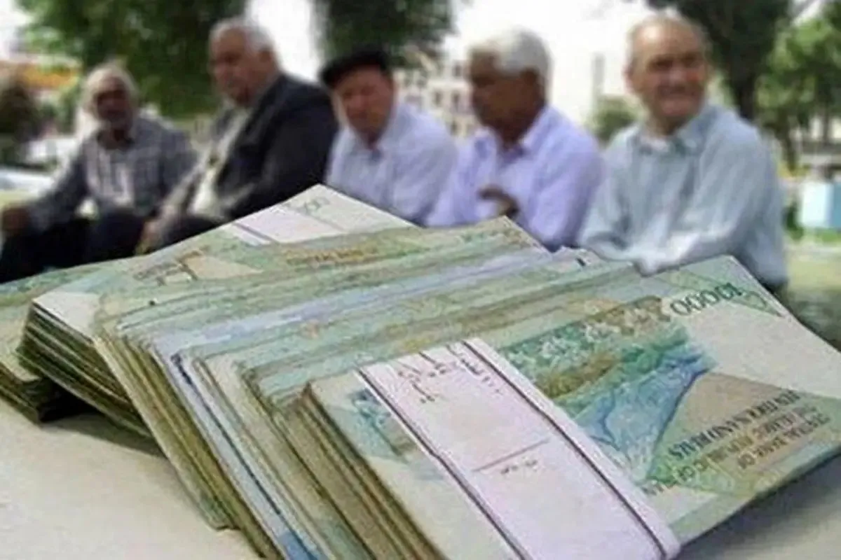 خبر خوش برای بازنشستگان/ واریزی جدید برای این دسته از بازنشستگان