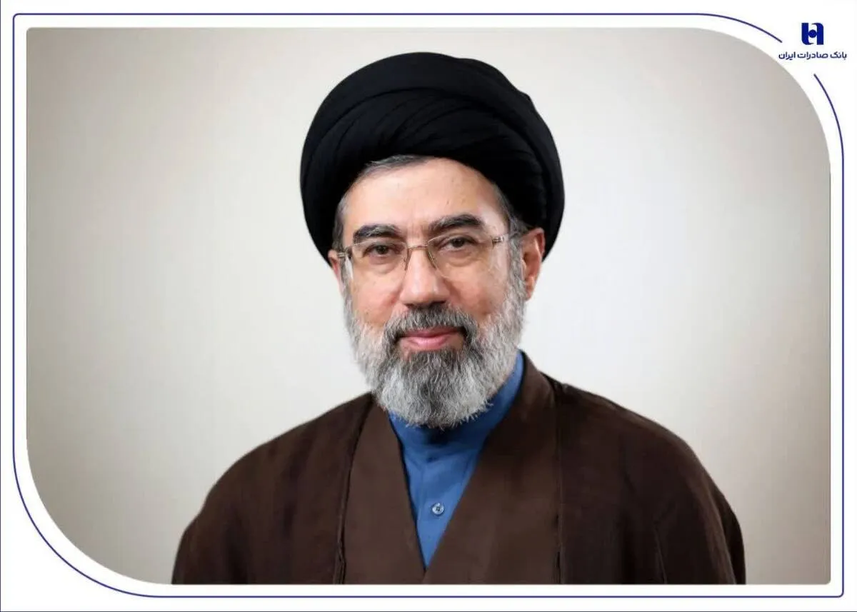 پیام مدیران و کارکنان بانک صادرات ایران به مناسبت انتخاب سومین رهبر انقلاب اسلامی