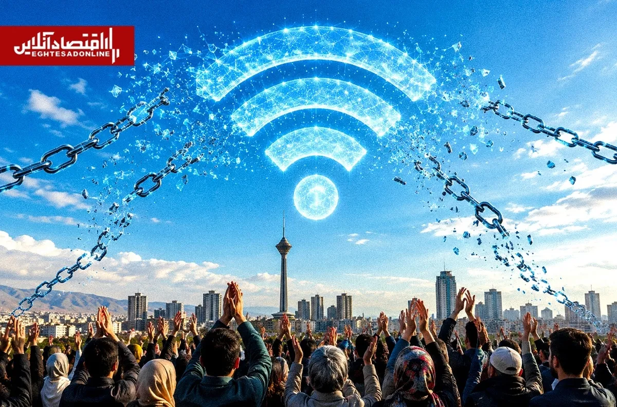 اینترنت بین‌الملل از حصر ۸۸ روزه خارج شد؛ روایت زندگی، کار و اقتصاد ایرانیان در روزهای خاموشی دیجیتال