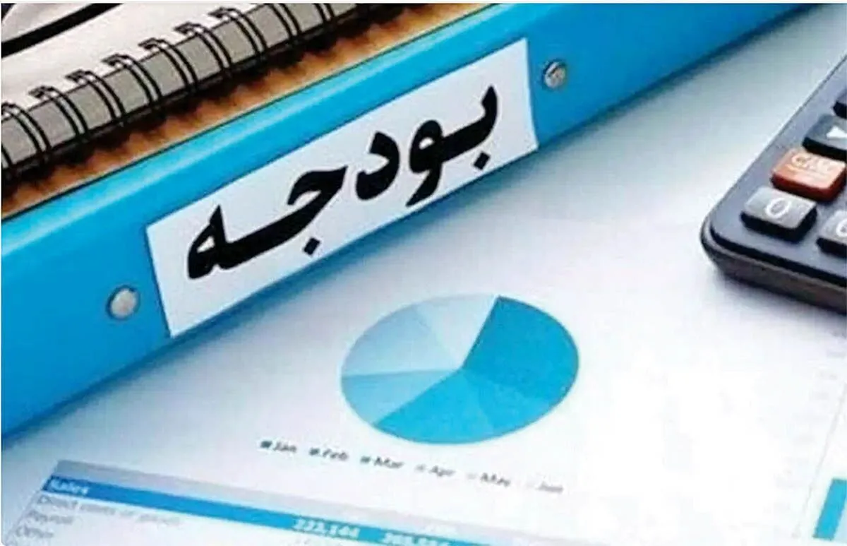 تصویب کلیات بودجه ۱۴۰۵ در جلسه دولت