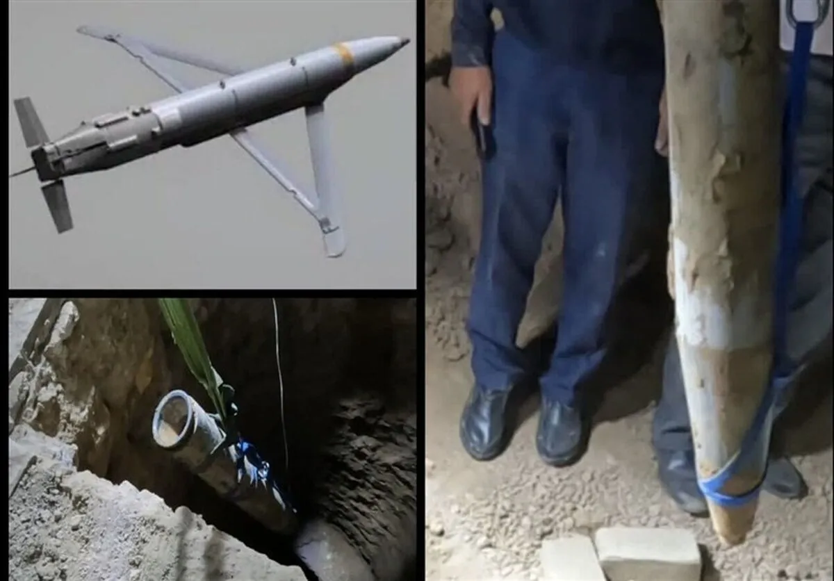 American Bunker Buster Bomb Defused in Central Iran