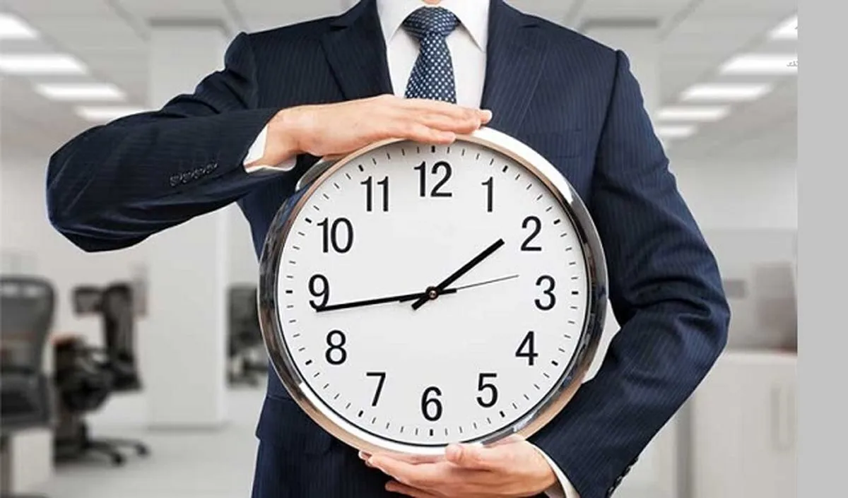 جزییات جدید از کاهش ساعت کاری/  تعطیلات شاغلان ۲ روز شد؟