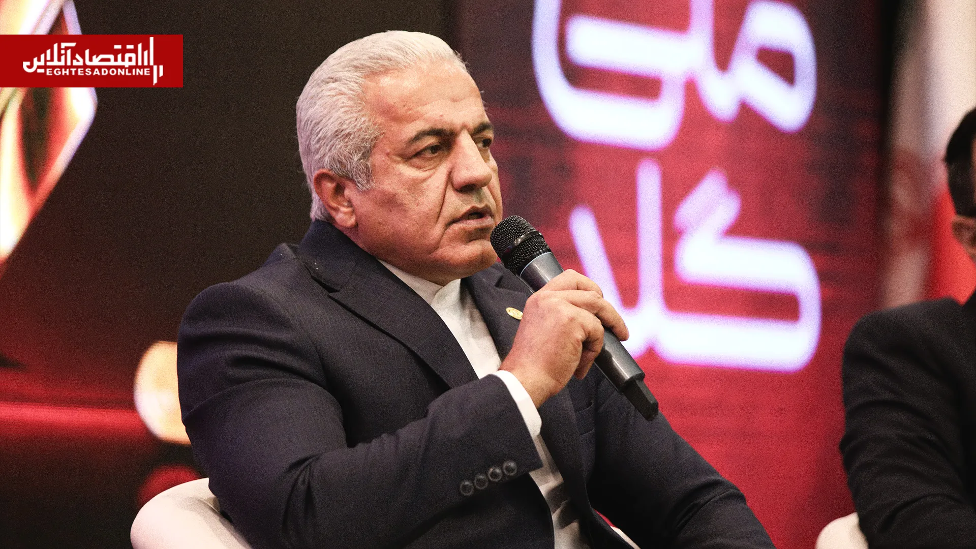 حجت شفائی
