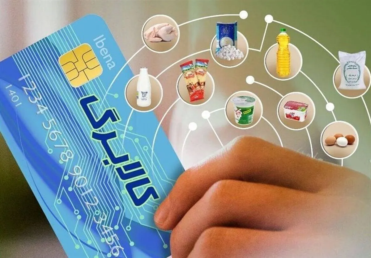 دولت دوباره سراغ صندوق توسعه رفت/ کالابرگ ۳۵۰ و ۵۰۰ هزار تومانی به همه می‌رسد!؟