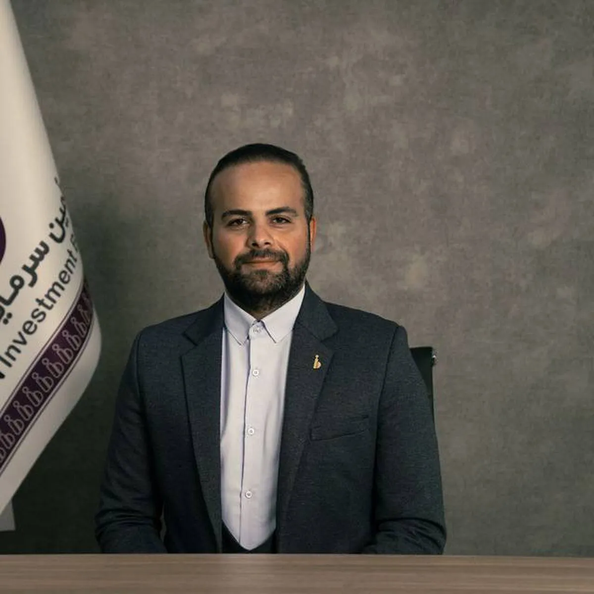 کیش اینوکس، میدان گفت و گوی مالی کشور