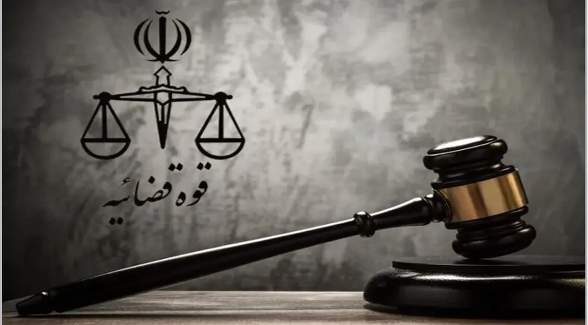 افشاگری تازه از اختلاس ۳۰۰۰ میلیاردی / چند حکم اعدام صادر شد؟
