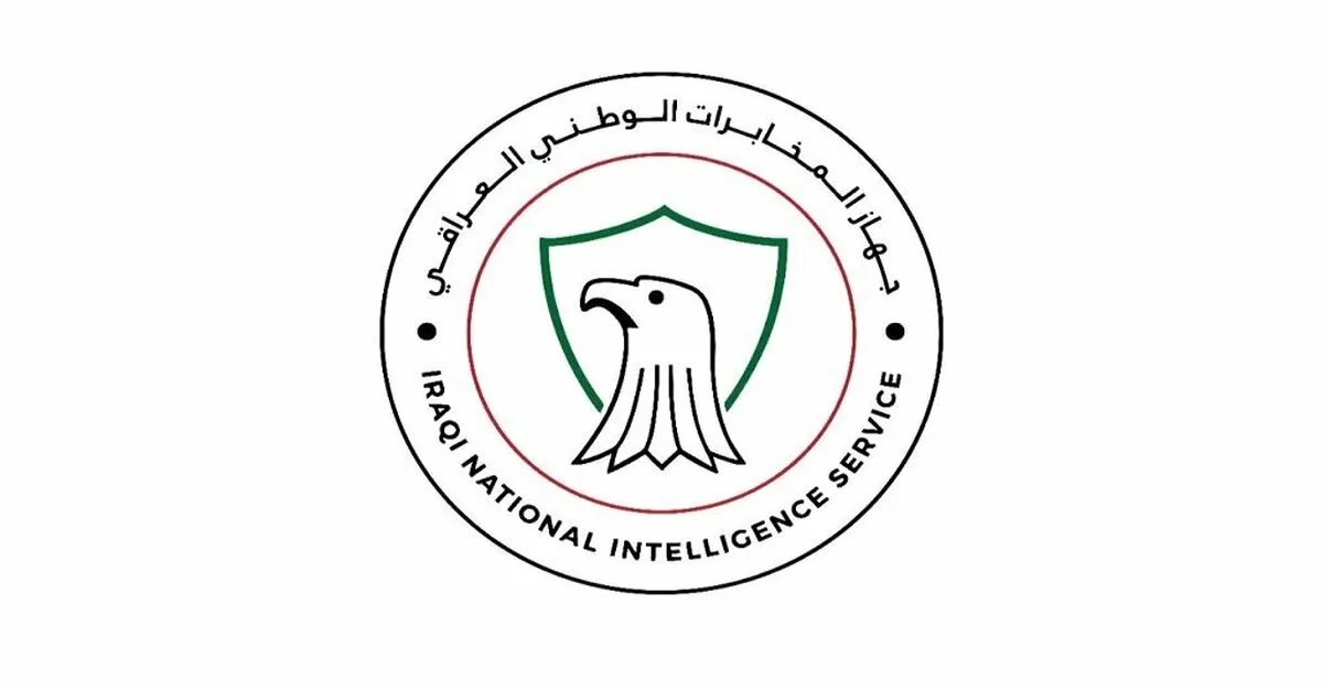 تکذیب دریافت ۲ پیام هشدار درباره حملات نظامی
