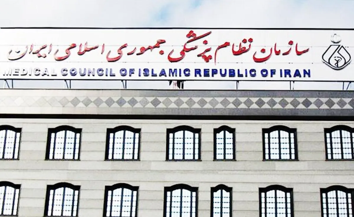 ردیابی سرداران سپاه از طریق واکسن کرونا صحت دارد؟