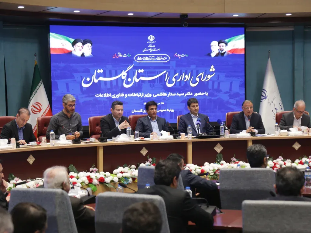 وزیر ارتباطات پروژه‌های ایرانسل در گلستان را افتتاح کرد
