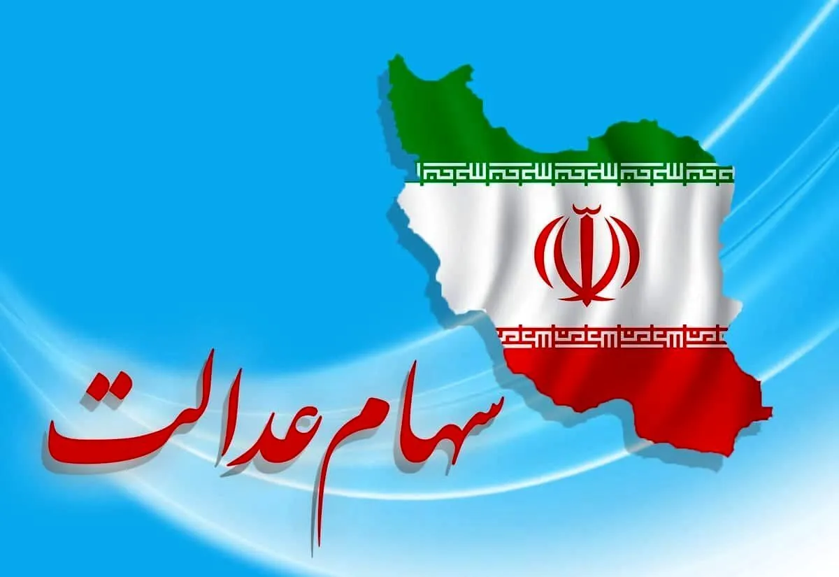 این لینک را باز نکنید + عکس