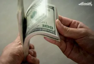 کاهش ۵۰ تومانی قیمت دلار (۱۳۹۹/۵/۲)