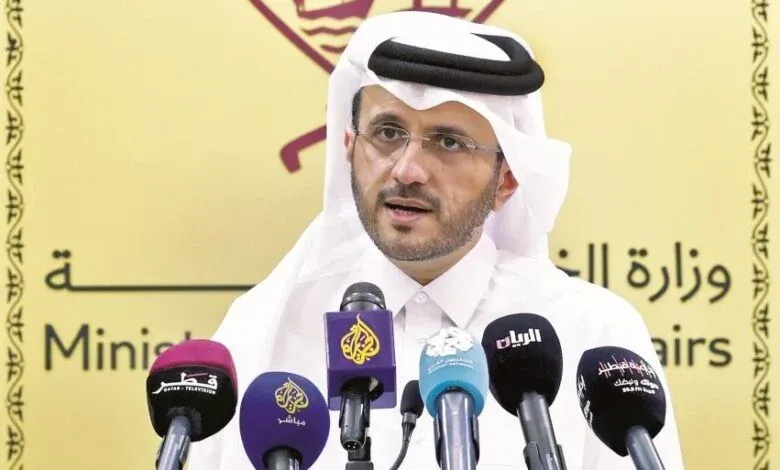 قطر