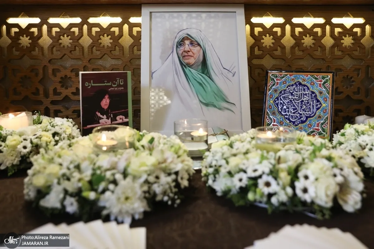 سید محمد خاتمی و فاطمه مهاجرانی در مراسم سالگرد درگذشت زهرا شجاعی