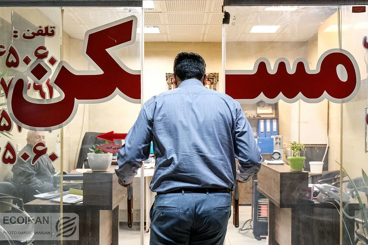 خبر مهم برای مستأجران/ سقف افزایش اجاره‌بها در سال جدید مشخص شد
