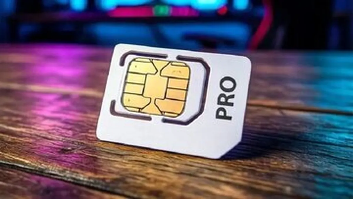 فروش «سیم‌کارت سفید» و «اینترنت پرو» در بازار سیاه/ به نام امنیت به کام رانت خواران
