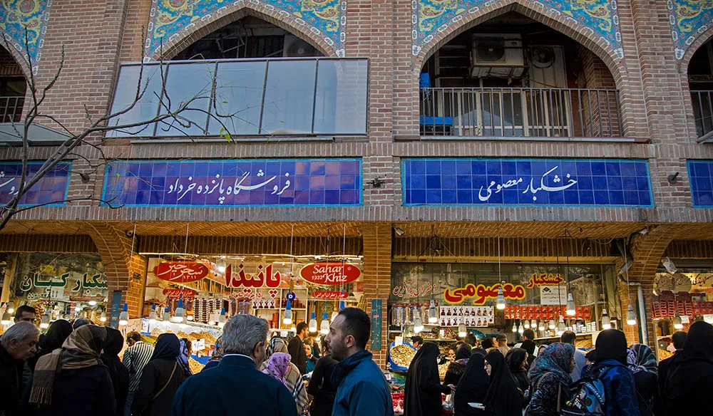 Iran's Inflation Hits New High