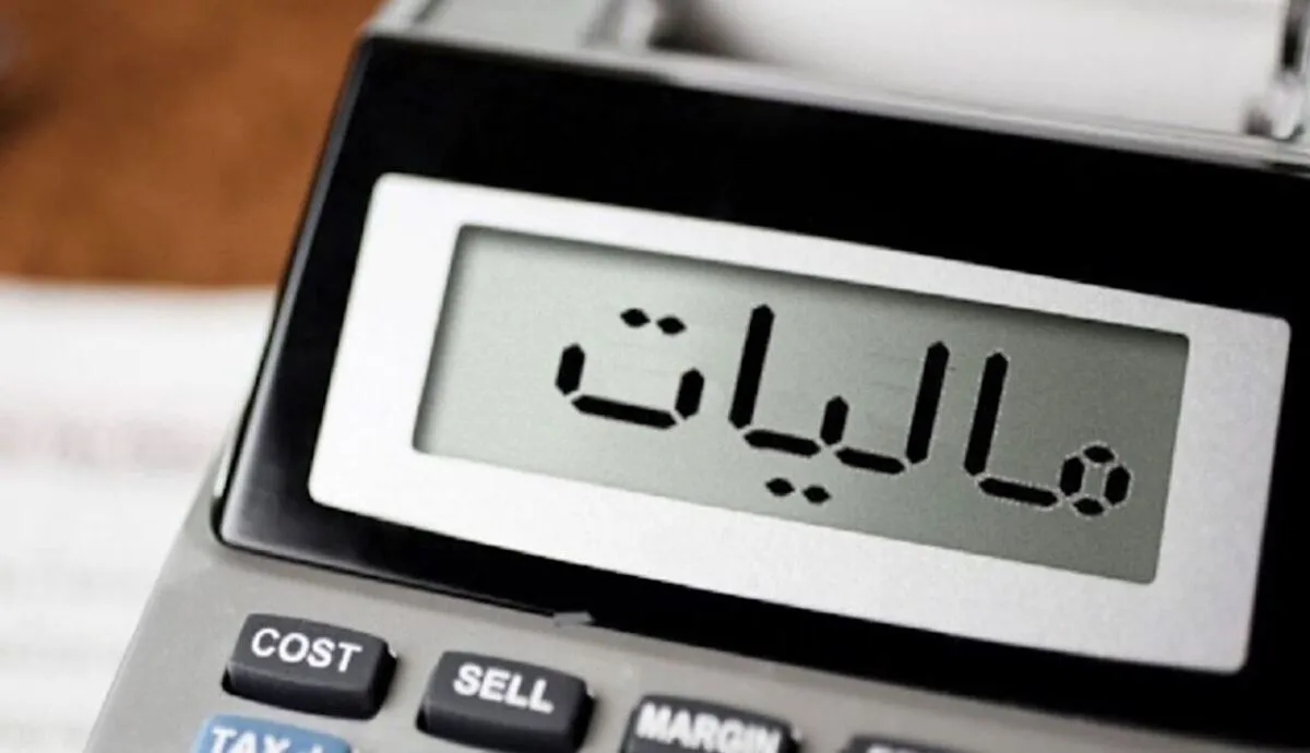 شرایط قسط‌بندی و پرداخت مالیات تغییر کرد