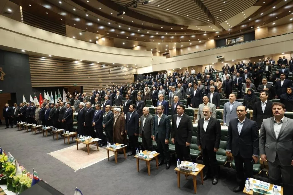 بانک مرکزی